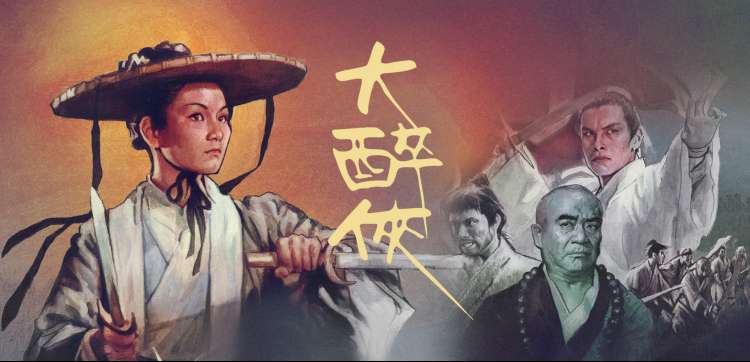 热血动漫 无广告 每日更新